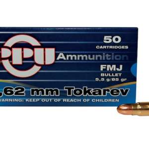 Prvi Partizan Ammunition 7.62x25mm Tokarev 85 Grain Full Metal Jacket 1000 rounds