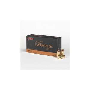 PMC Bronze .45 Auto 230 Grain FMJ Ammunition 500 ROUNDS